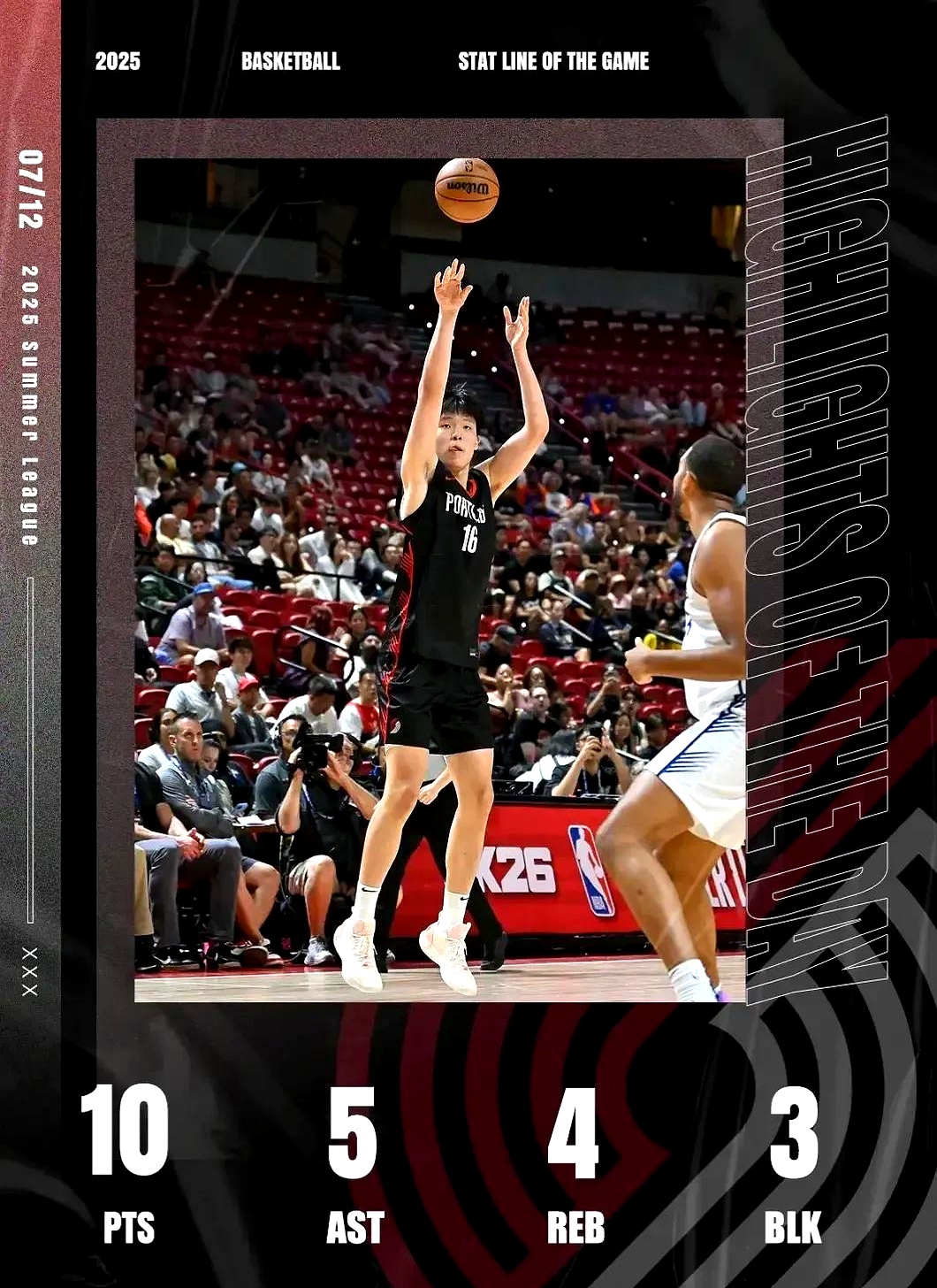 开云娱乐 -nba2019年总决赛